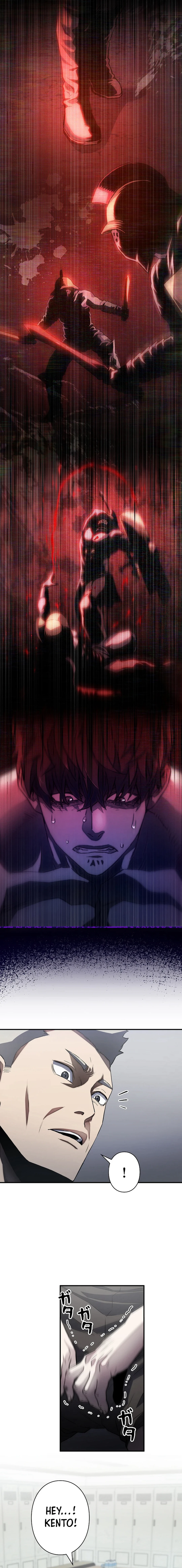 The Villain of the Octagon Chapter 02 Page 1