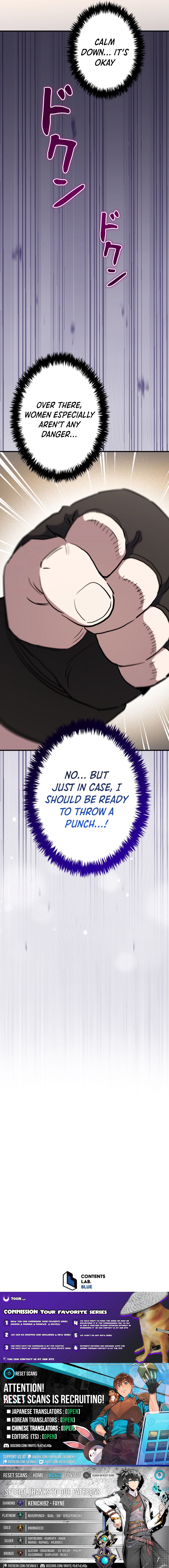 The Villain of the Octagon Chapter 59 Page 1