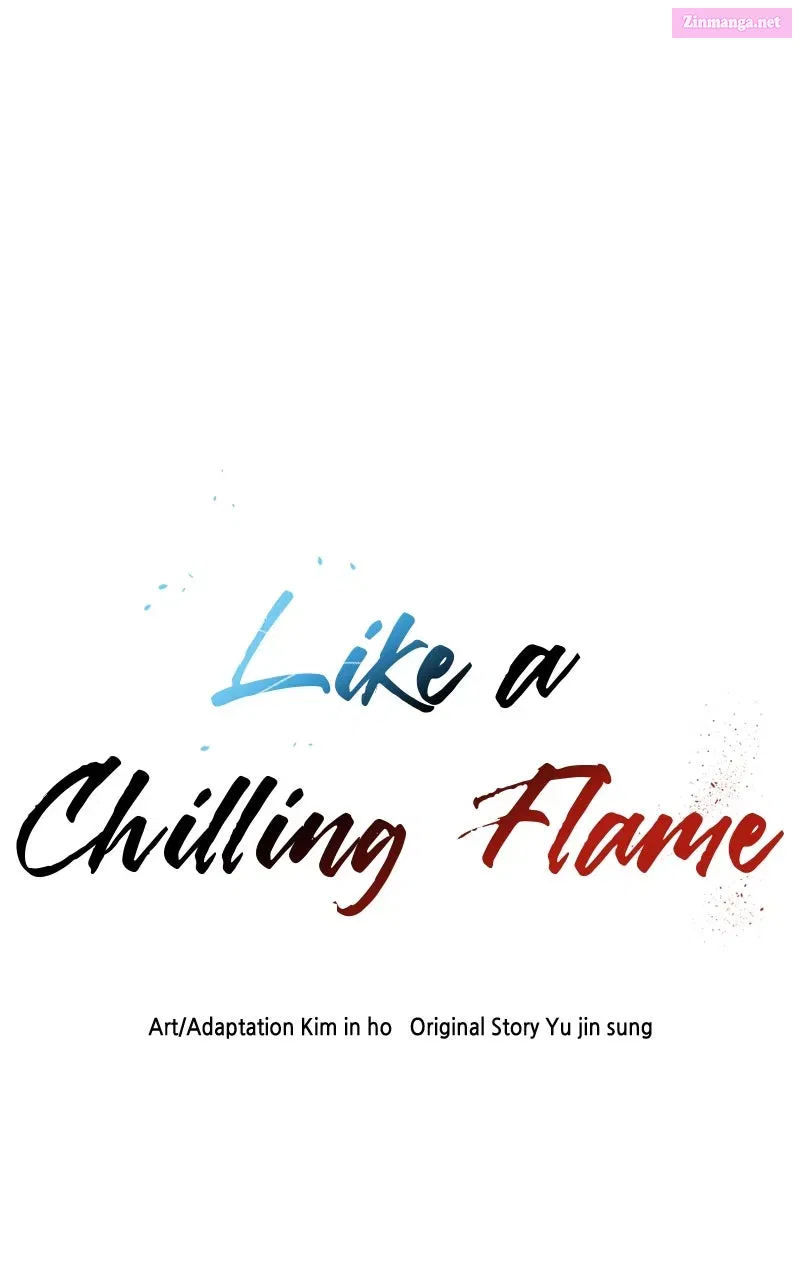 Like a Chilling Flame Chapter 27 Page 1