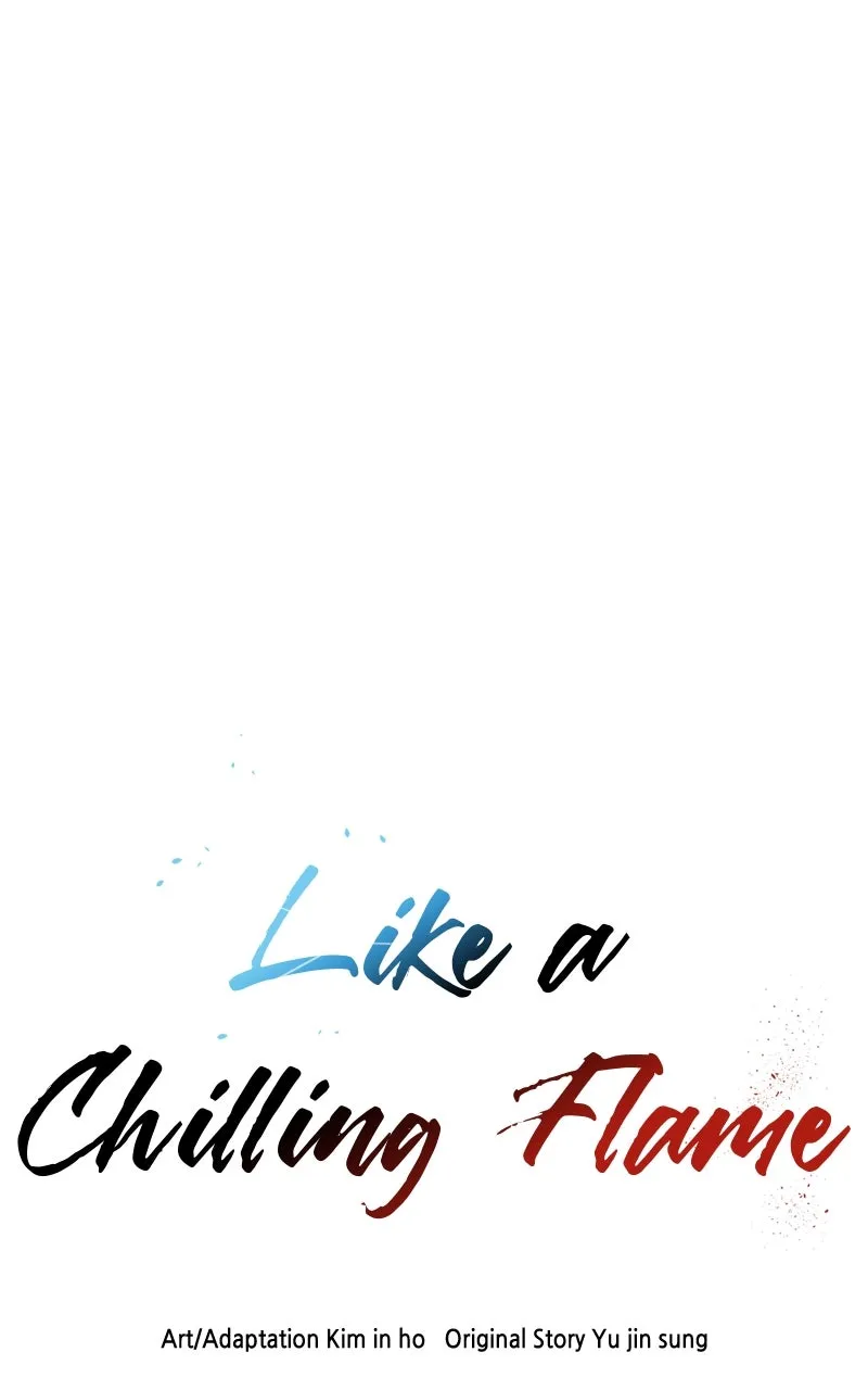 Like a Chilling Flame Chapter 41 Page 1