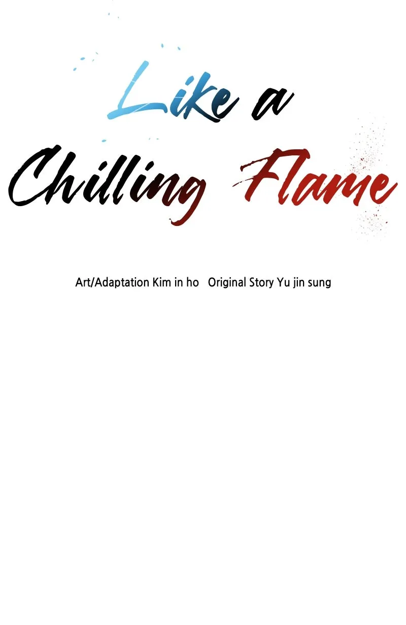 Like a Chilling Flame Chapter 38 Page 1