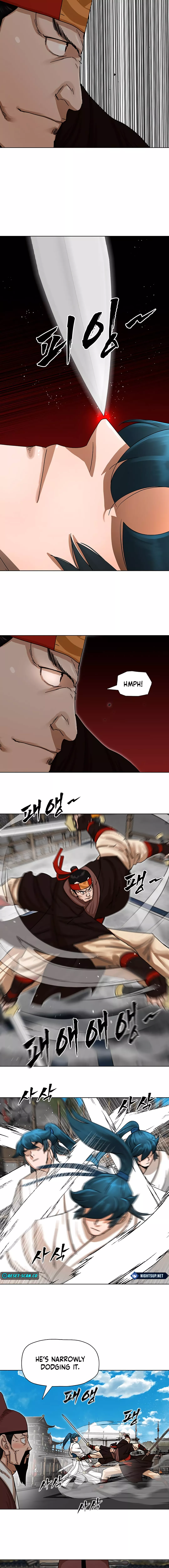 Like a Chilling Flame Chapter 02 Page 1