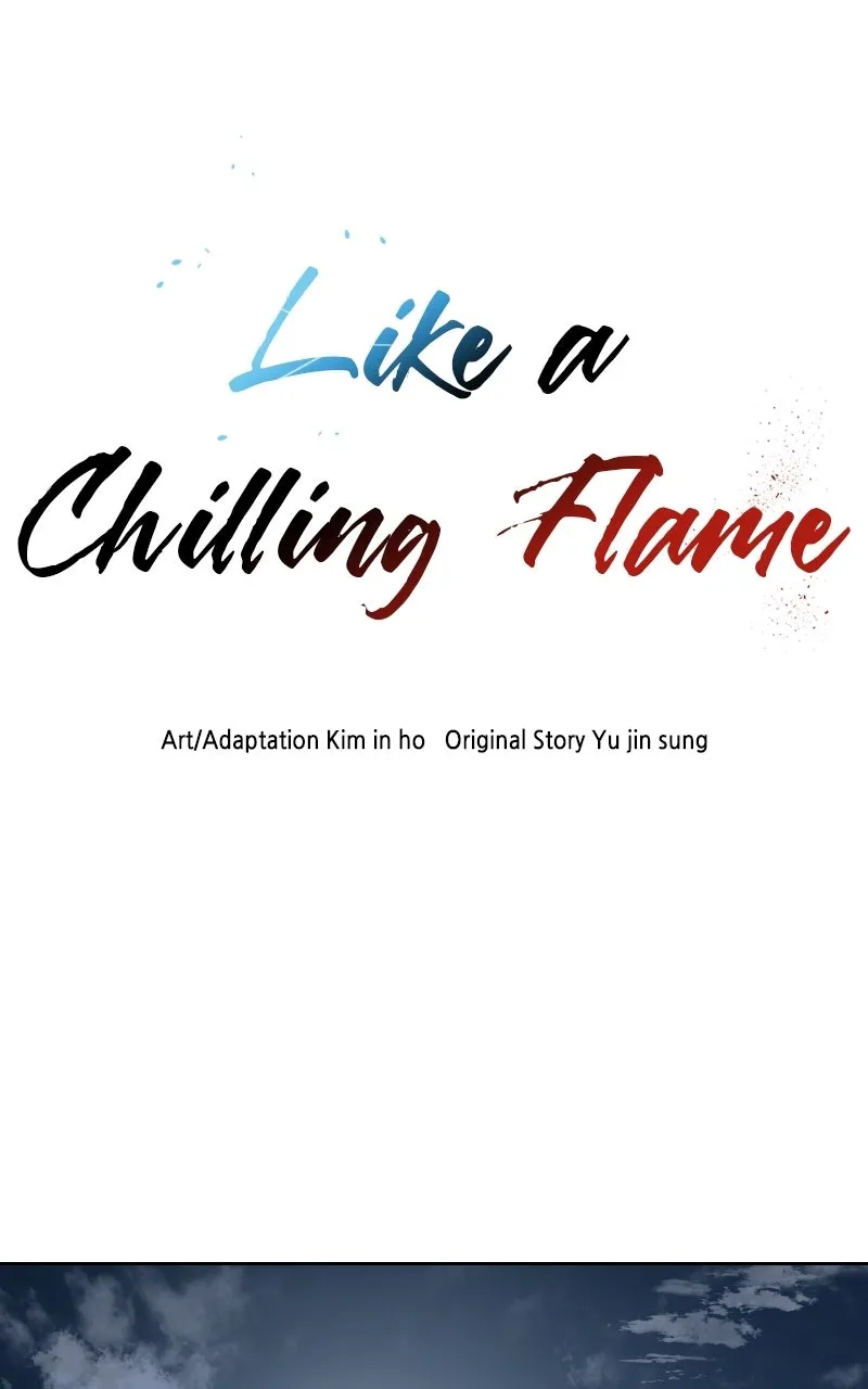 Like a Chilling Flame Chapter 42 Page 1