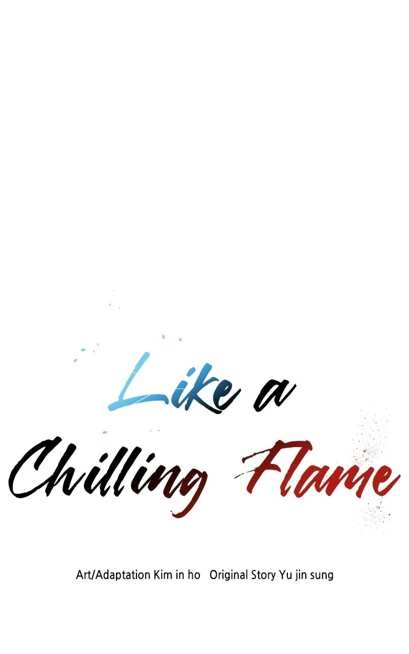 Like a Chilling Flame Chapter 42 Page 1