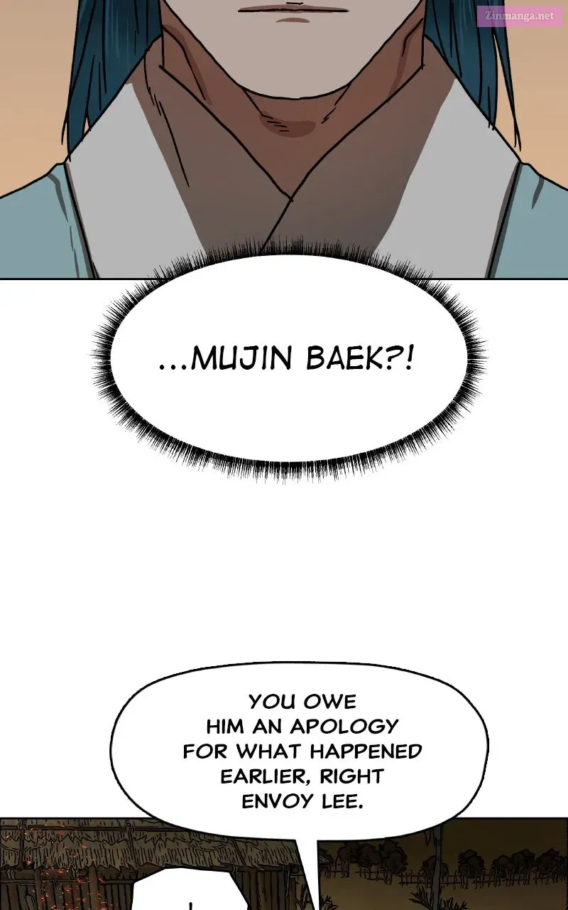 Like a Chilling Flame Chapter 29 Page 1