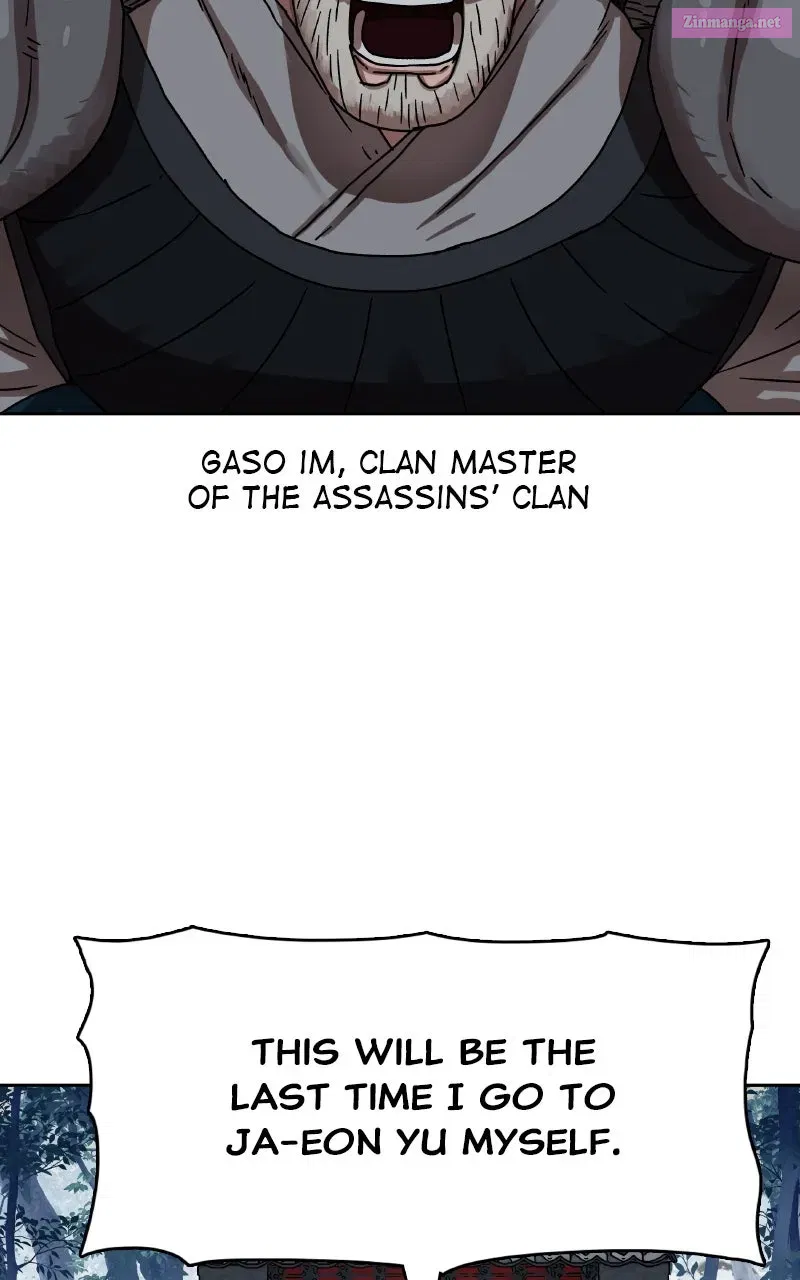 Like a Chilling Flame Chapter 18 Page 1
