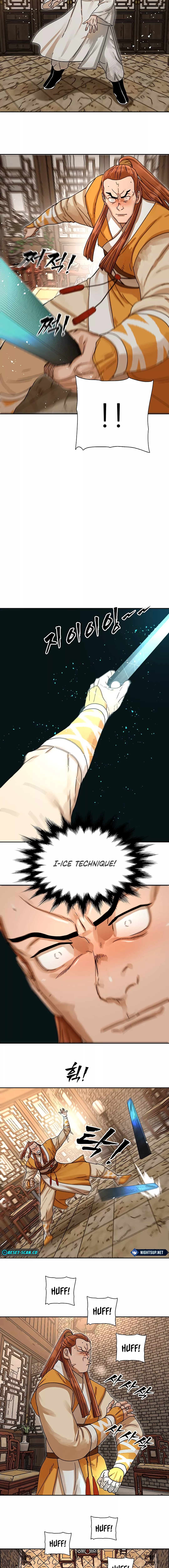 Like a Chilling Flame Chapter 04 Page 1