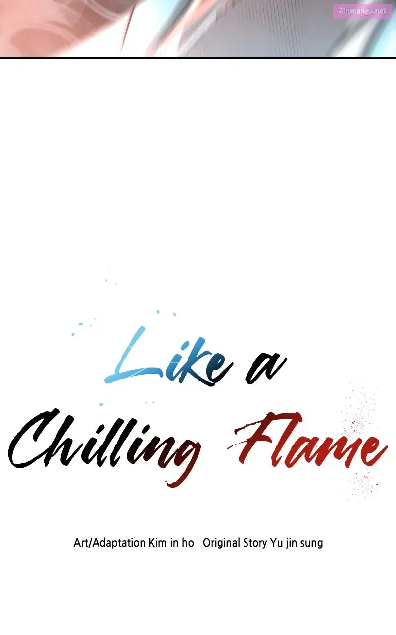 Like a Chilling Flame Chapter 21 Page 1
