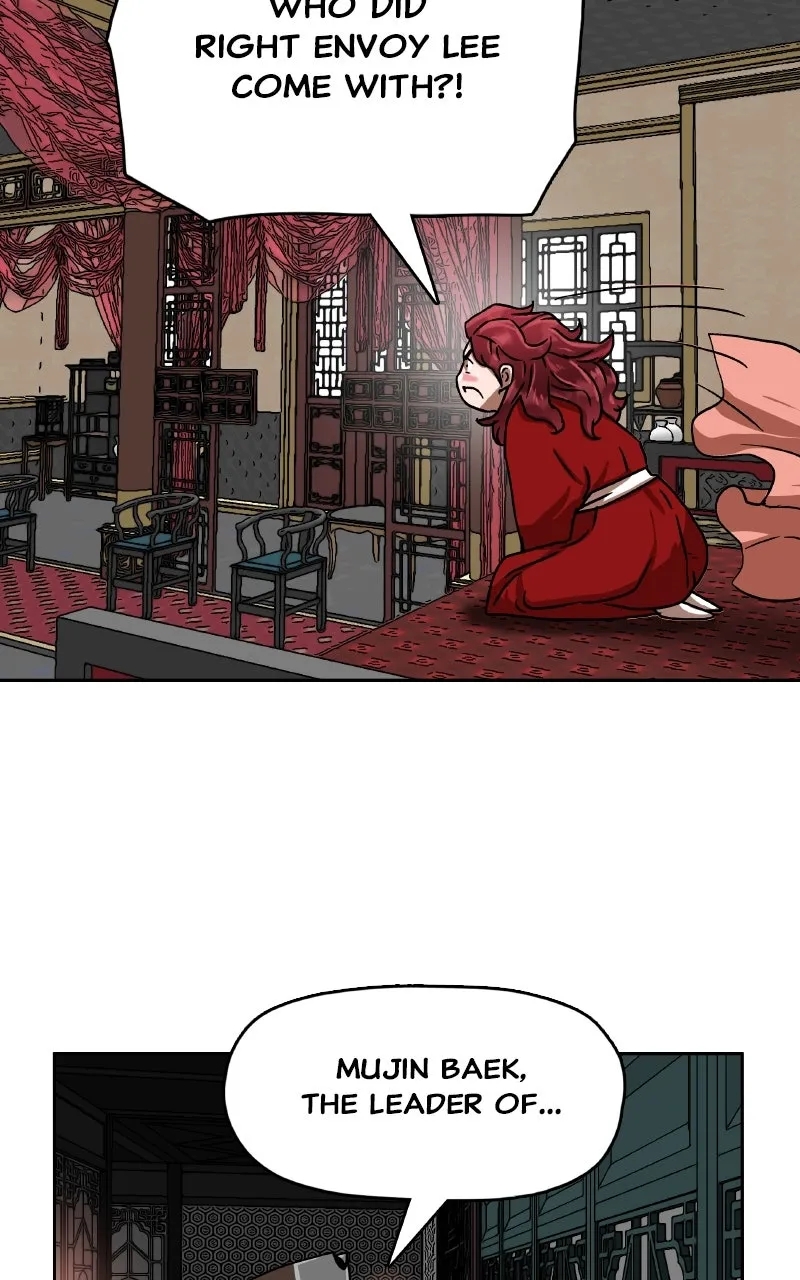 Like a Chilling Flame Chapter 40 Page 1