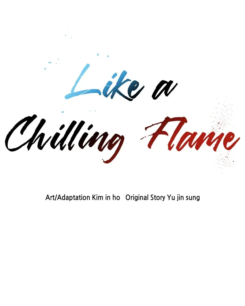 Like a Chilling Flame Chapter 40 Page 1