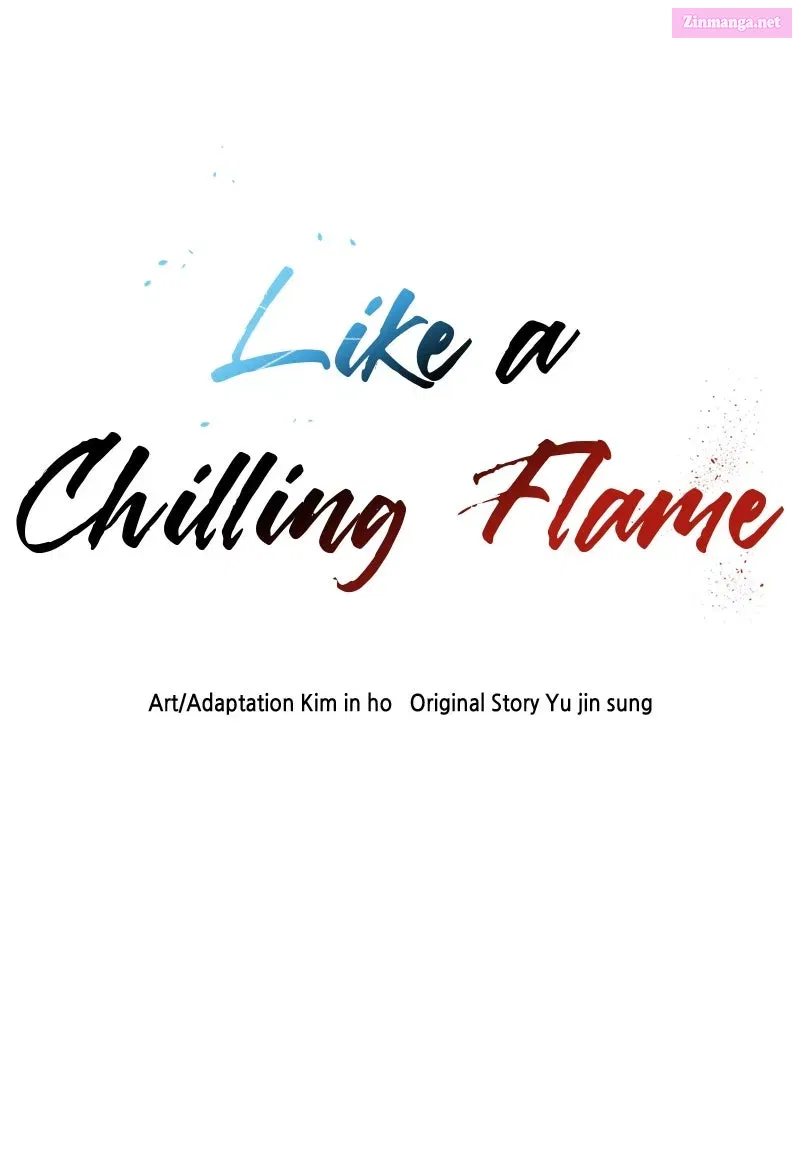 Like a Chilling Flame Chapter 16 Page 1