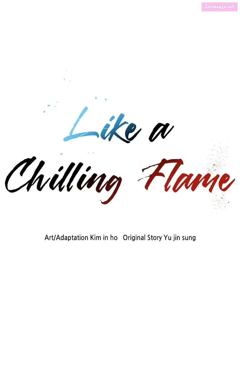 Like a Chilling Flame Chapter 22 Page 1