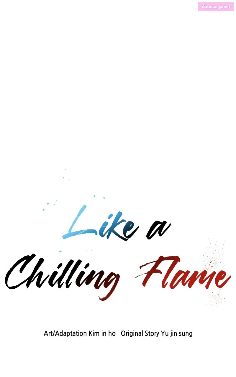Like a Chilling Flame Chapter 22 Page 1