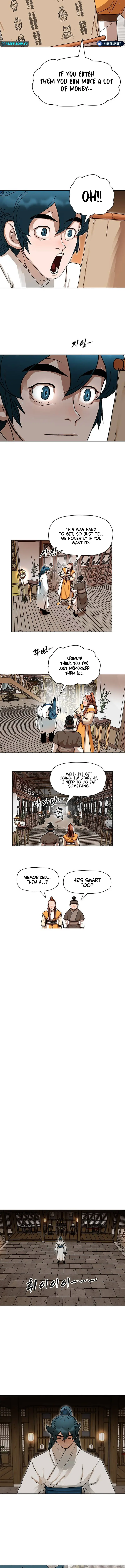 Like a Chilling Flame Chapter 08 Page 1