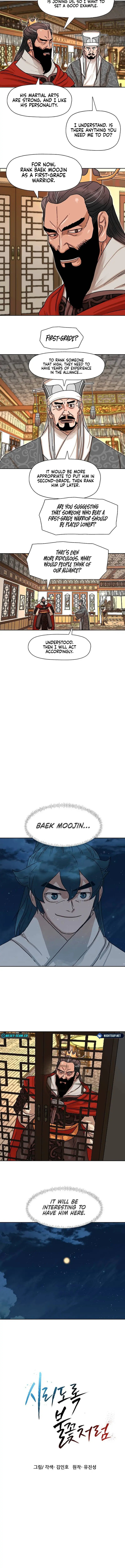 Like a Chilling Flame Chapter 08 Page 1