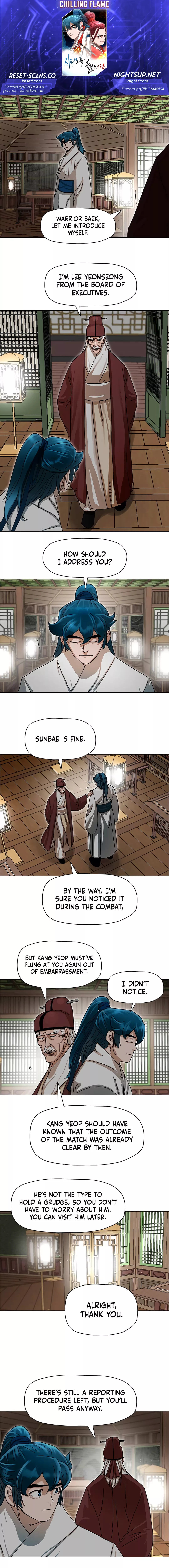 Like a Chilling Flame Chapter 03 Page 1