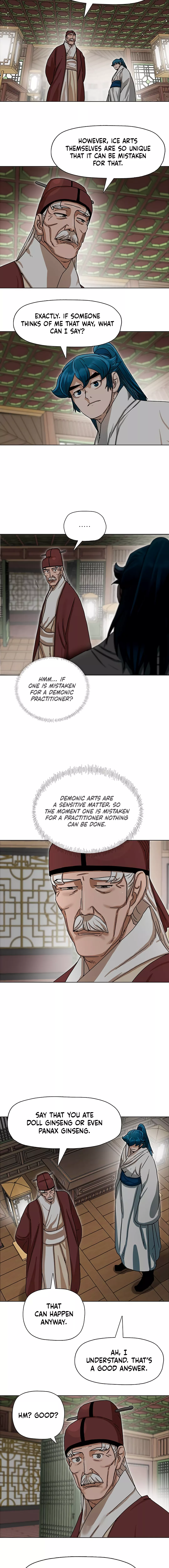 Like a Chilling Flame Chapter 03 Page 1