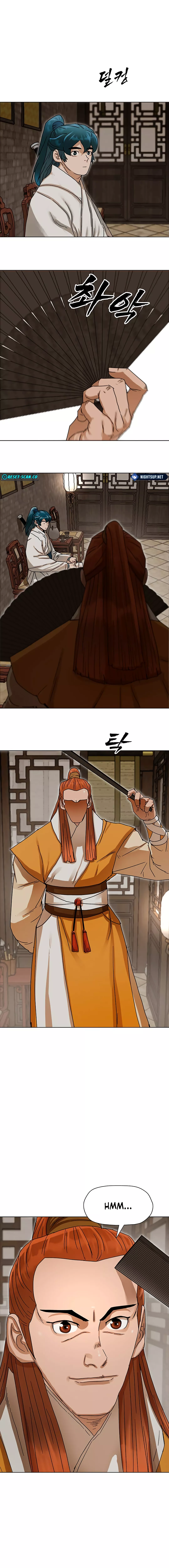 Like a Chilling Flame Chapter 03 Page 1