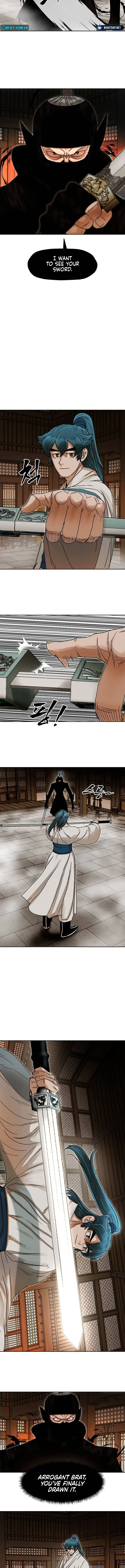 Like a Chilling Flame Chapter 07 Page 1