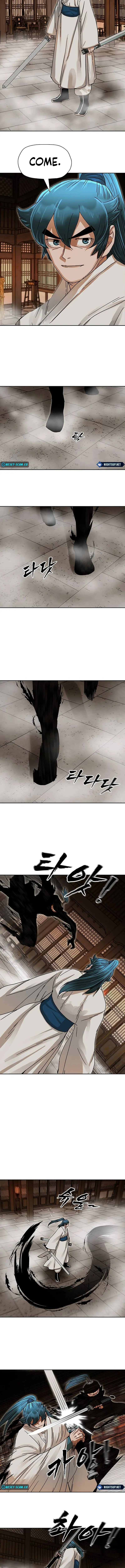 Like a Chilling Flame Chapter 07 Page 1