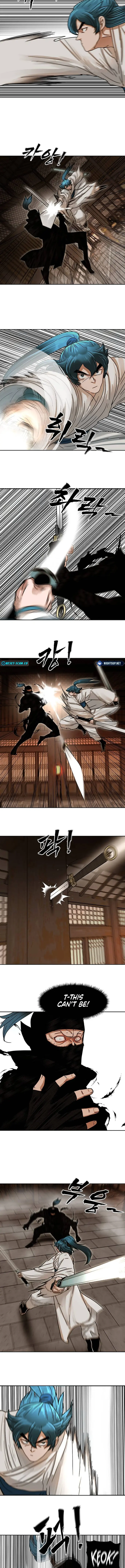Like a Chilling Flame Chapter 07 Page 1