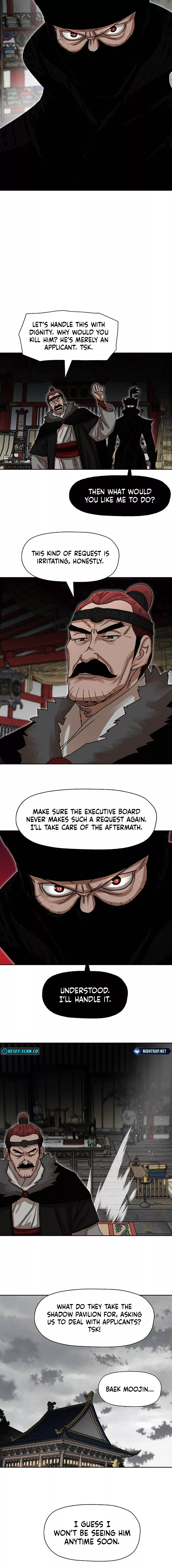 Like a Chilling Flame Chapter 05 Page 1