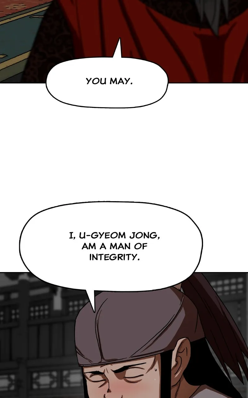 Like a Chilling Flame Chapter 39 Page 1