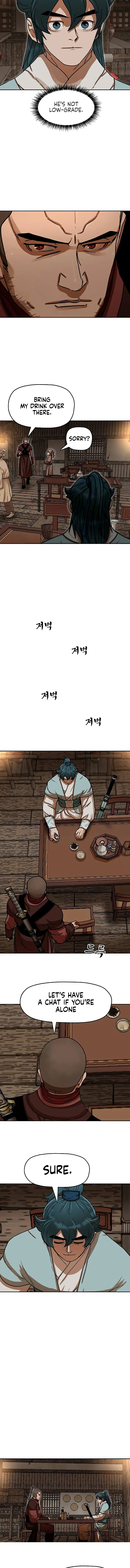 Like a Chilling Flame Chapter 14 Page 1