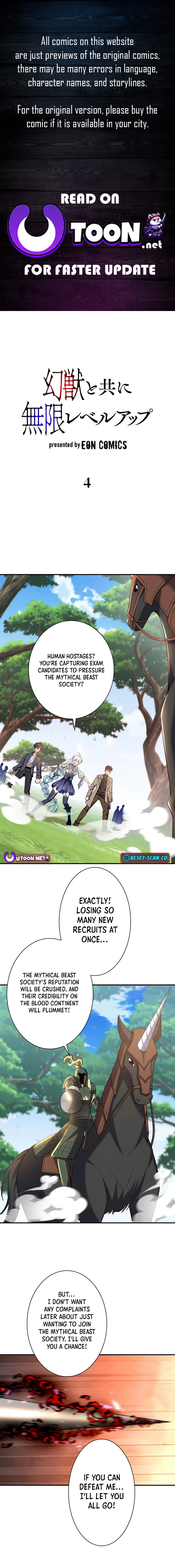 Infinite Level Up with the Mythical Beast Chapter 04 Page 1
