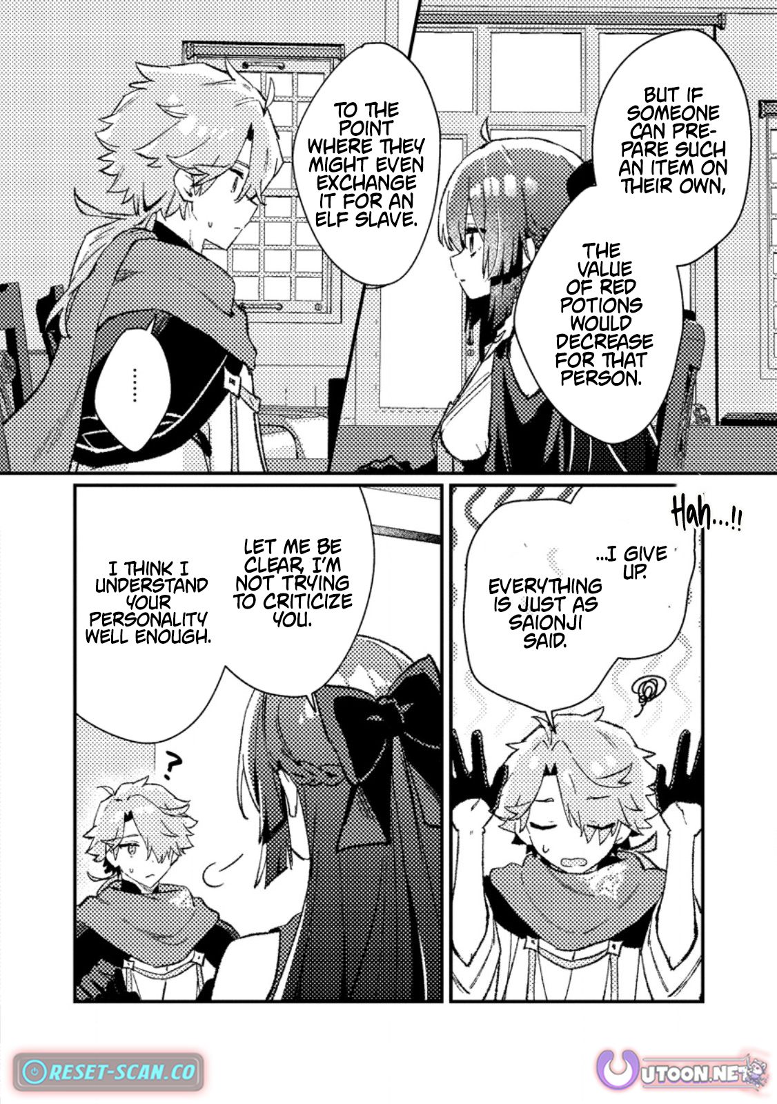 Isekai Merchant: Living a Rich Slow Life with <Isekai Travel> Chapter 15.2 Page 1