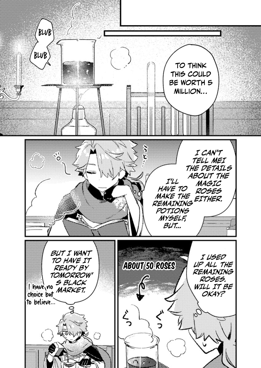 Isekai Merchant: Living a Rich Slow Life with <Isekai Travel> Chapter 09.3 Page 1