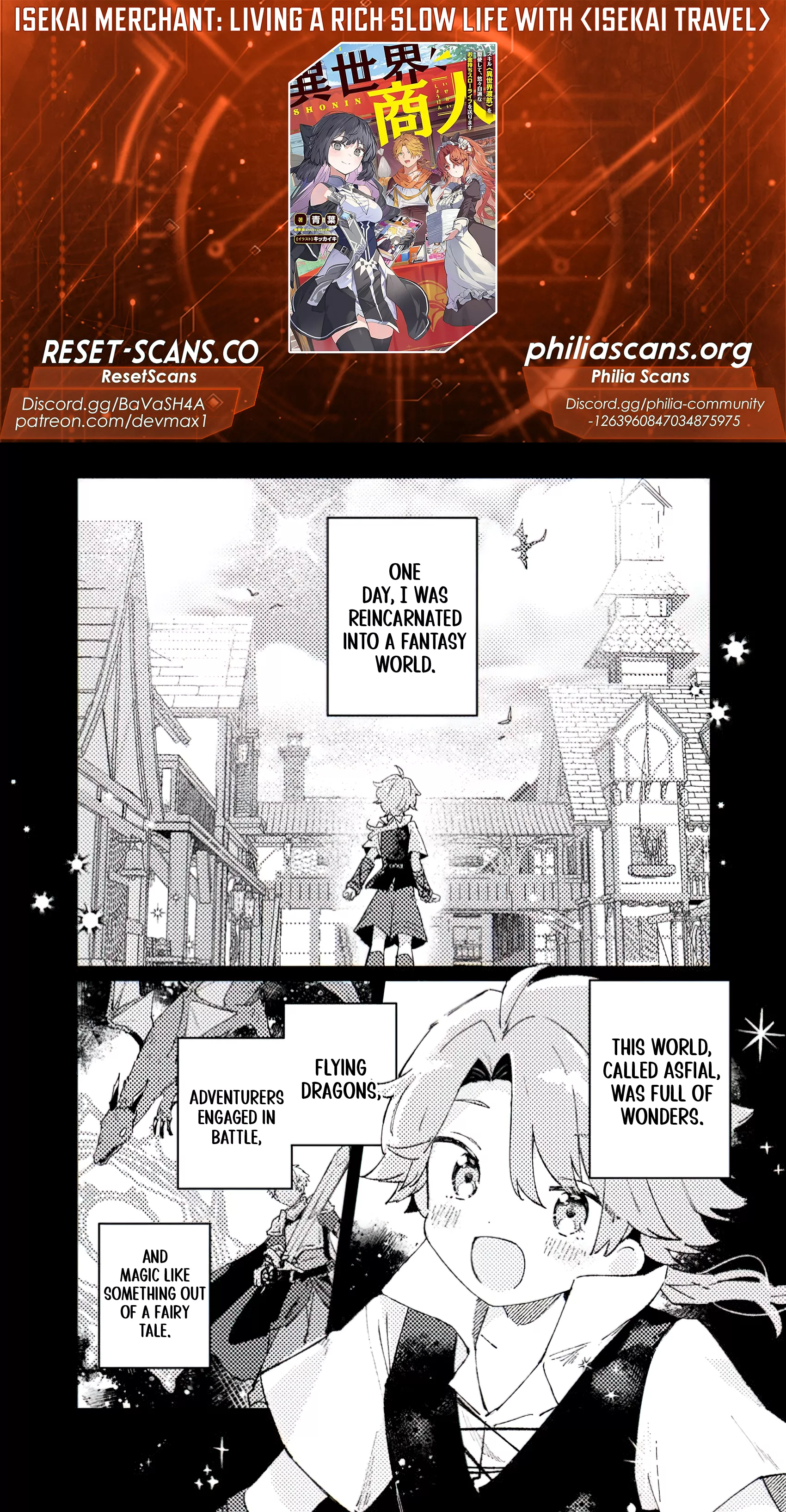 Isekai Merchant: Living a Rich Slow Life with <Isekai Travel> Chapter 01 Page 1