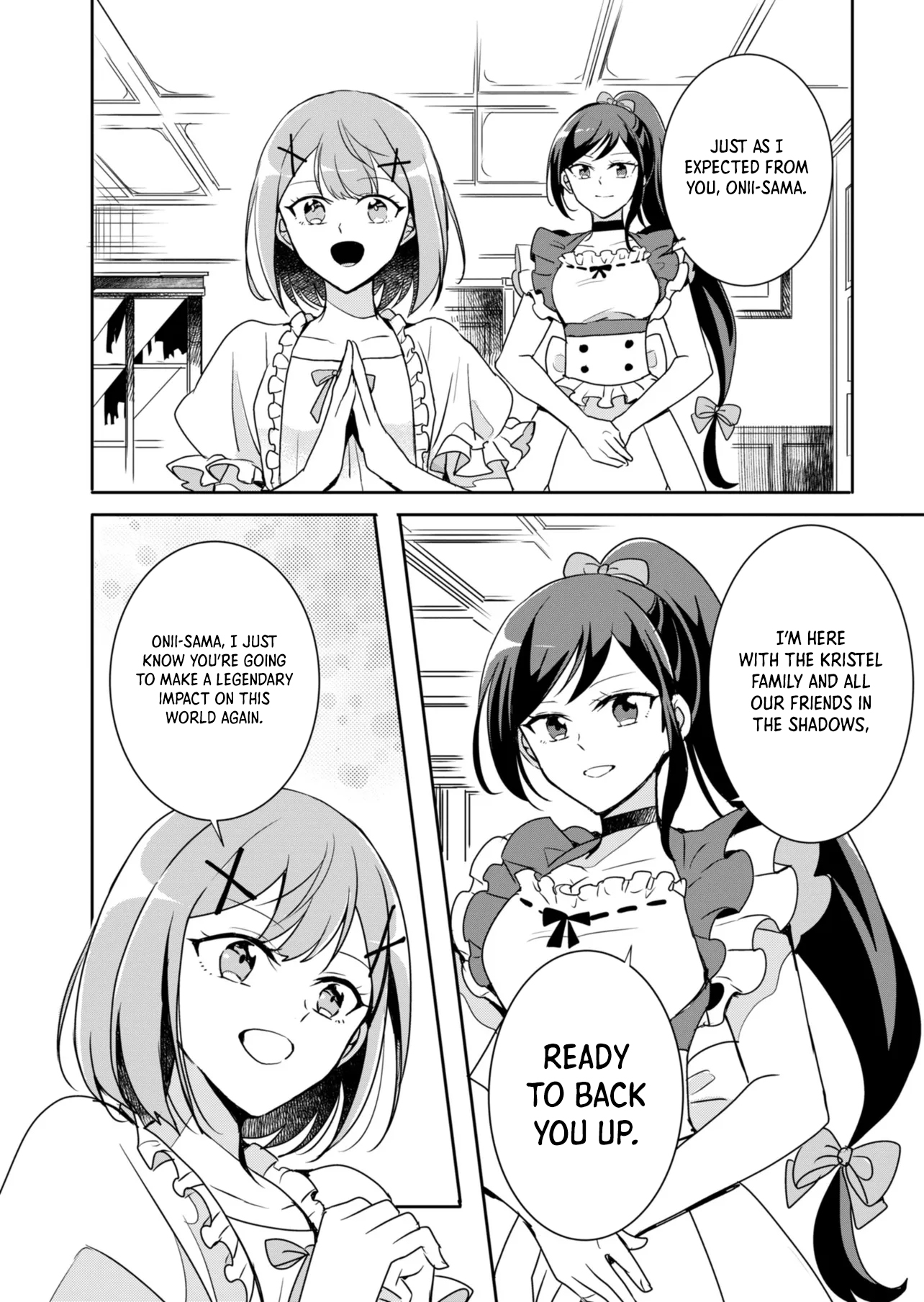 Princes Attendant A Is The Villainesss Ally Chapter 01.3 Page 1