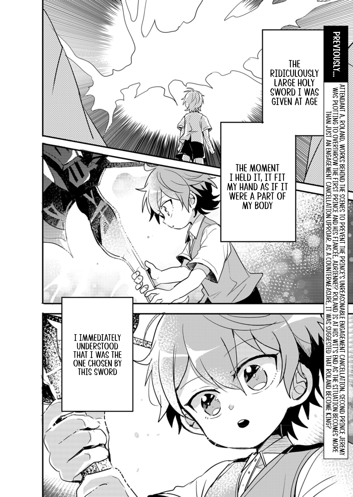 Princes Attendant A Is The Villainesss Ally Chapter 07 Page 1