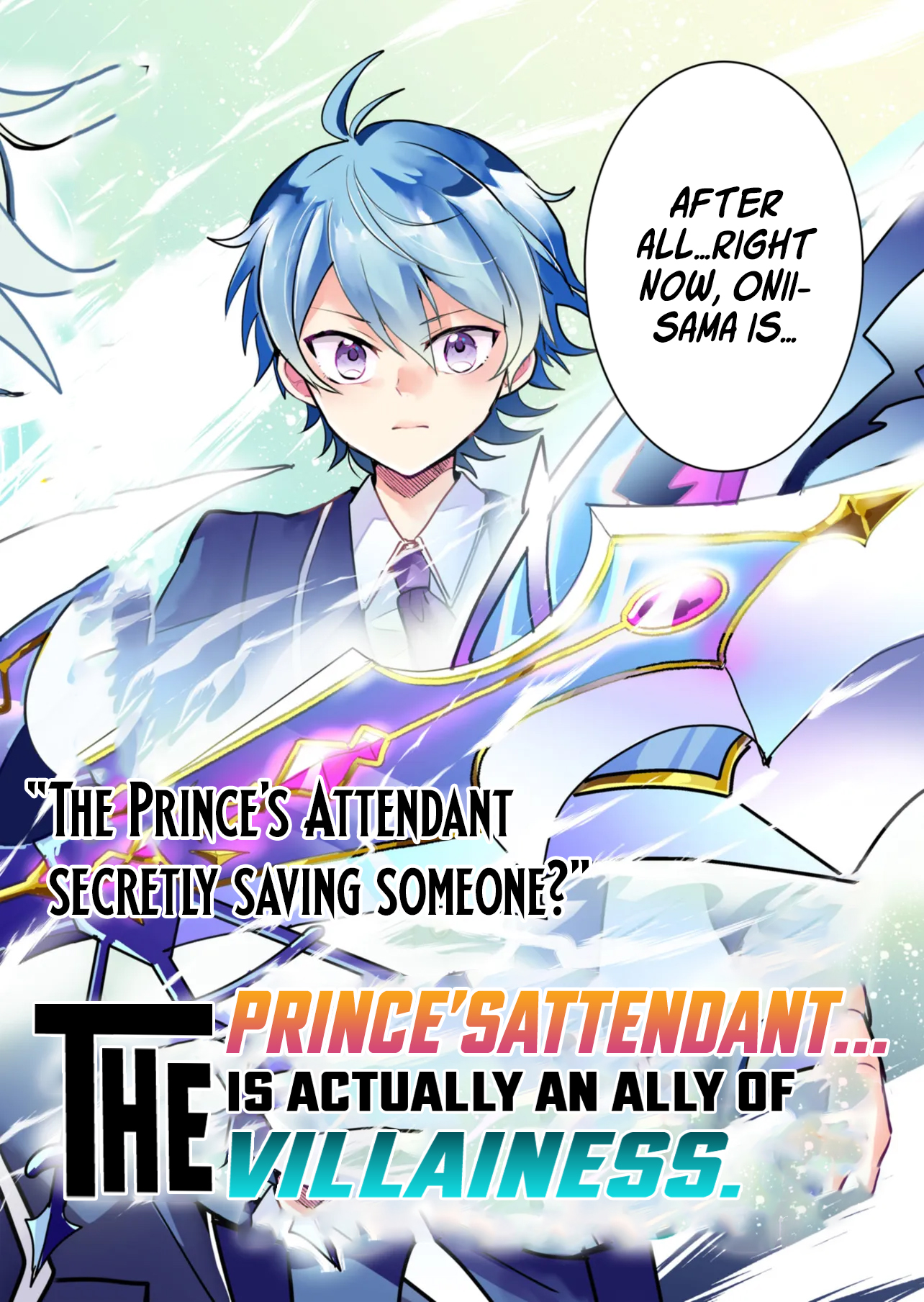 Princes Attendant A Is The Villainesss Ally Chapter 01 Page 1