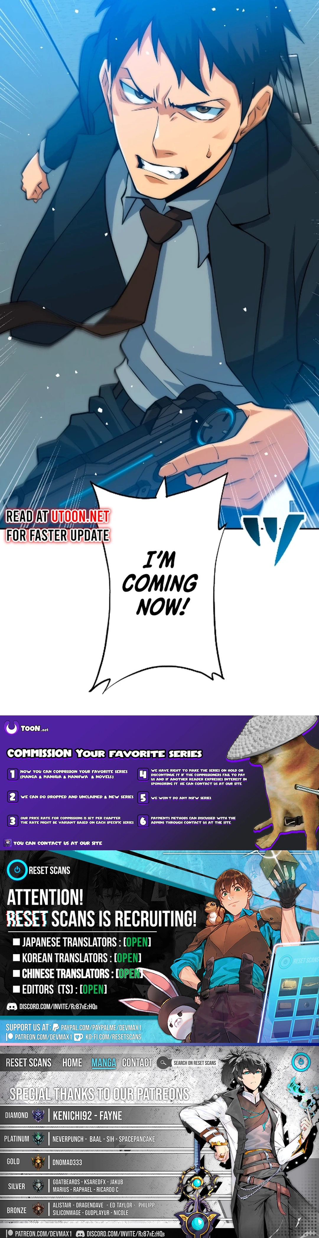 Great Universal Monster Defense War Chapter 05 Page 1