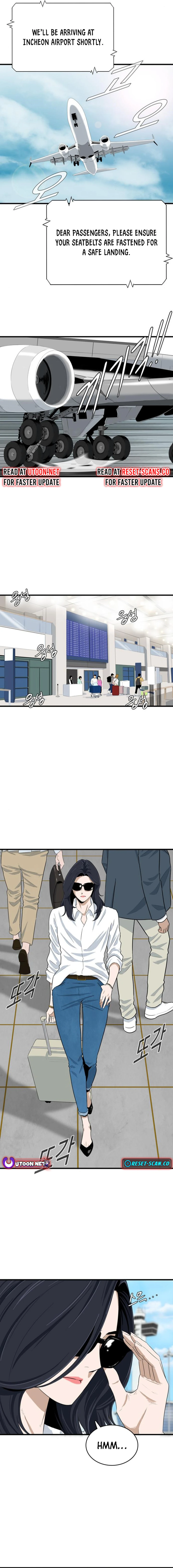 Upset Chapter 02 Page 1
