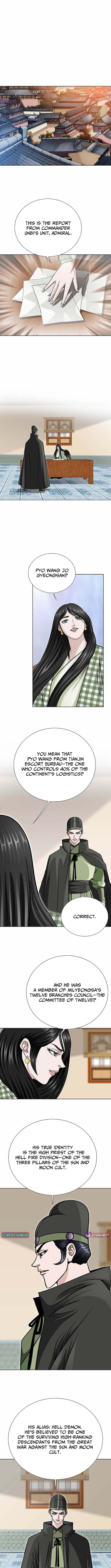 Ice Master Chapter 77 Page 1
