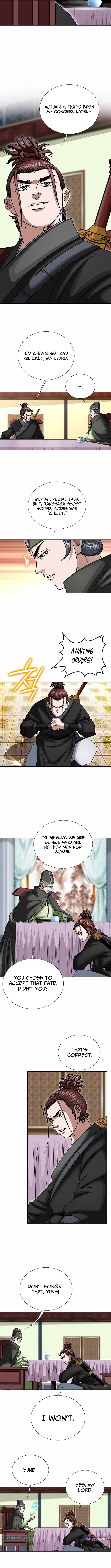 Ice Master Chapter 15 Page 1