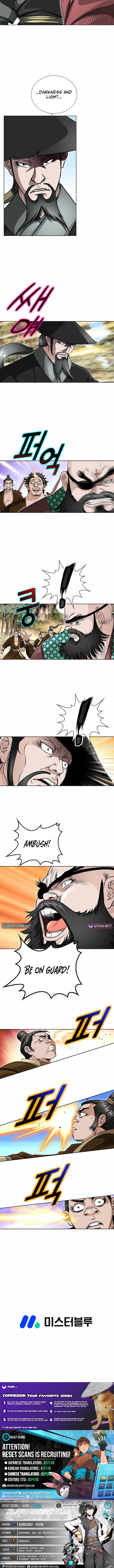 Ice Master Chapter 15 Page 1