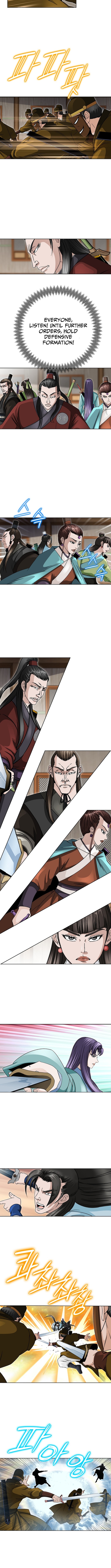Ice Master Chapter 82 Page 1