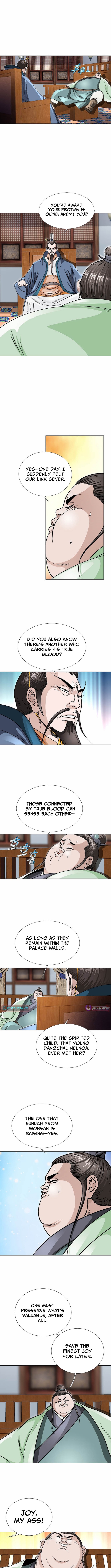 Ice Master Chapter 69 Page 1