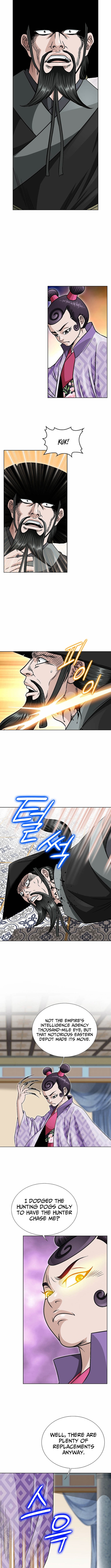 Ice Master Chapter 17 Page 1