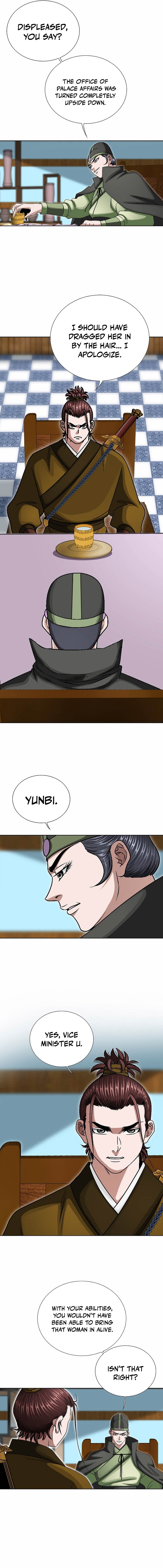 Ice Master Chapter 36 Page 1
