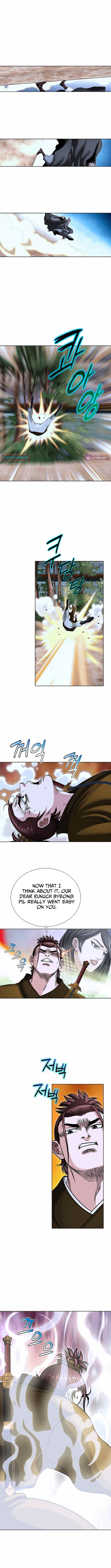 Ice Master Chapter 71 Page 1