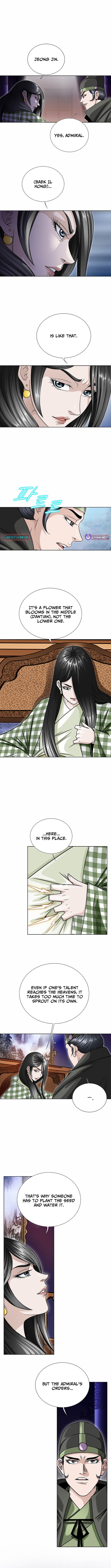 Ice Master Chapter 12 Page 1