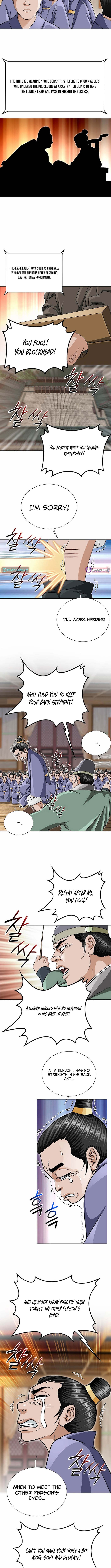 Ice Master Chapter 10 Page 1
