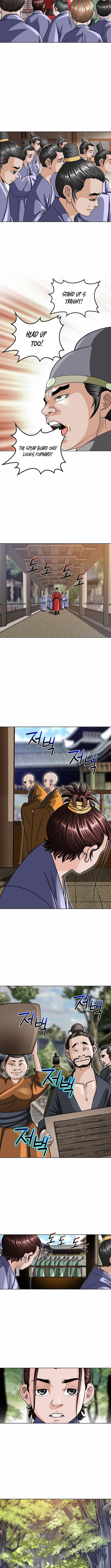Ice Master Chapter 10 Page 1