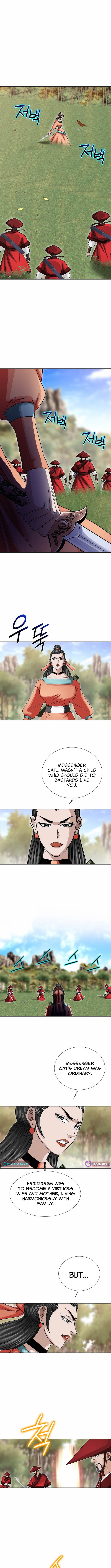 Ice Master Chapter 53 Page 1