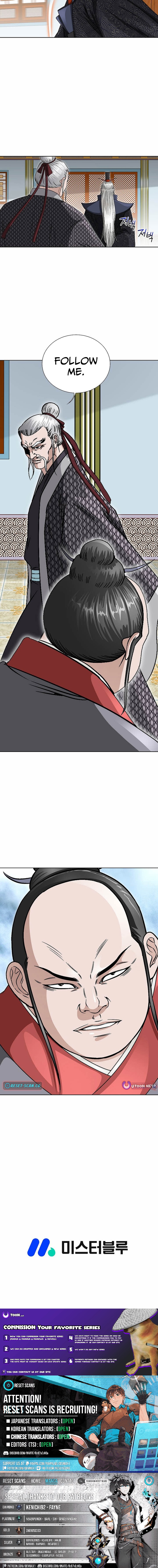 Ice Master Chapter 94 Page 1